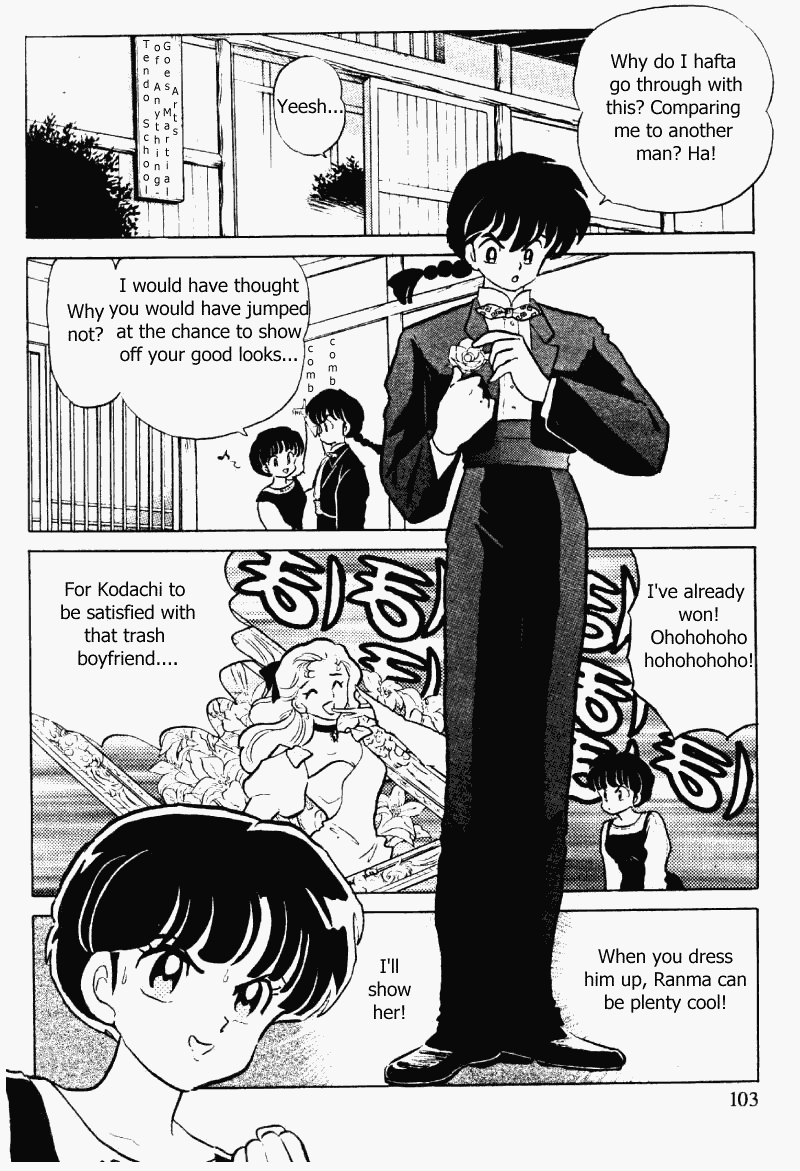 Ranma 1/2 Chapter 340 3